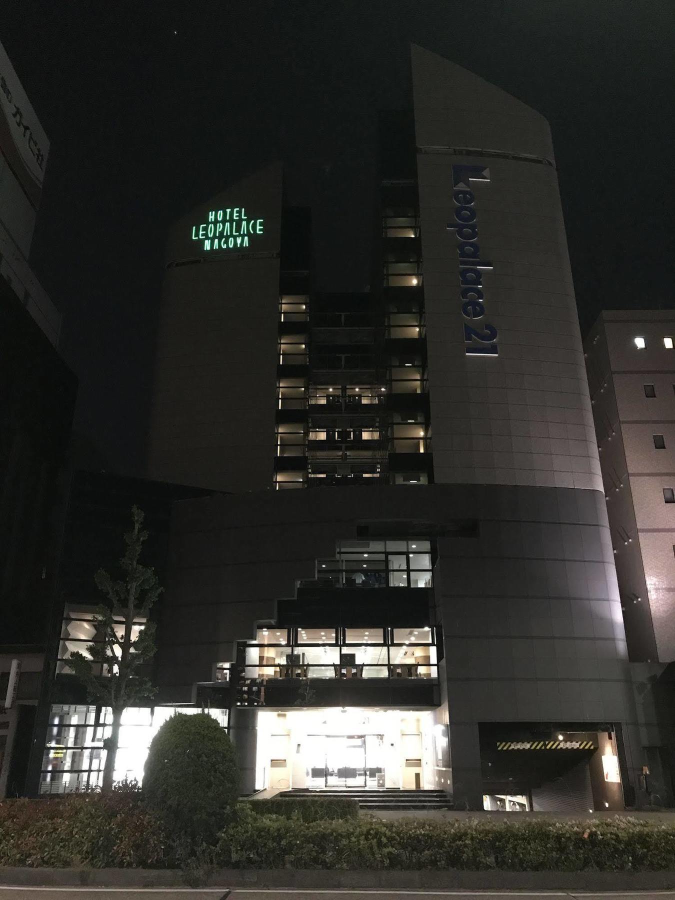 Hotel Leopalace Nagoya Esterno foto